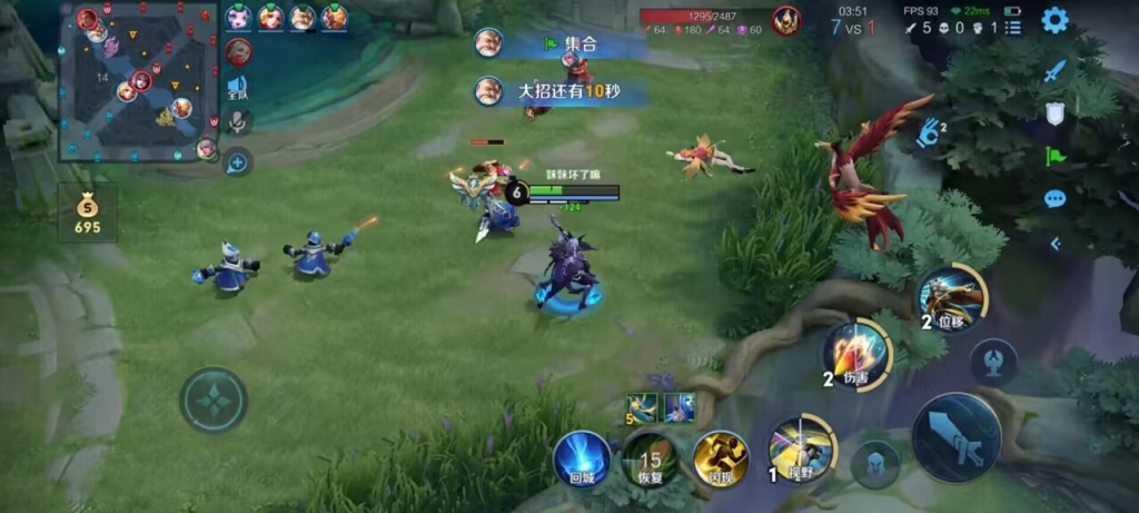 王者荣耀透视发卡网对游戏平衡性与公平竞技的影响