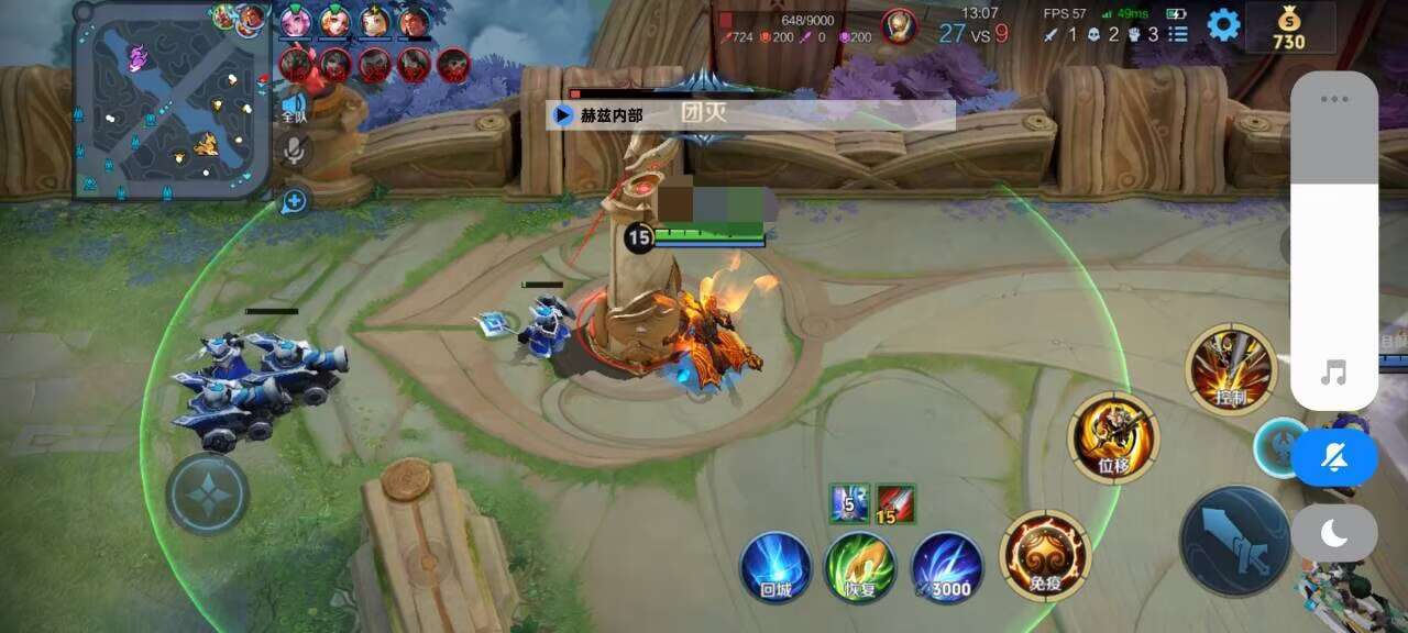 和平精英辅助挂免费下载，让你轻松称霸战场