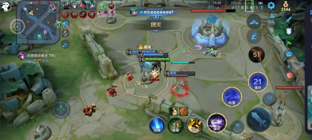 王者游戏辅助卡盟-多种选择应有尽有