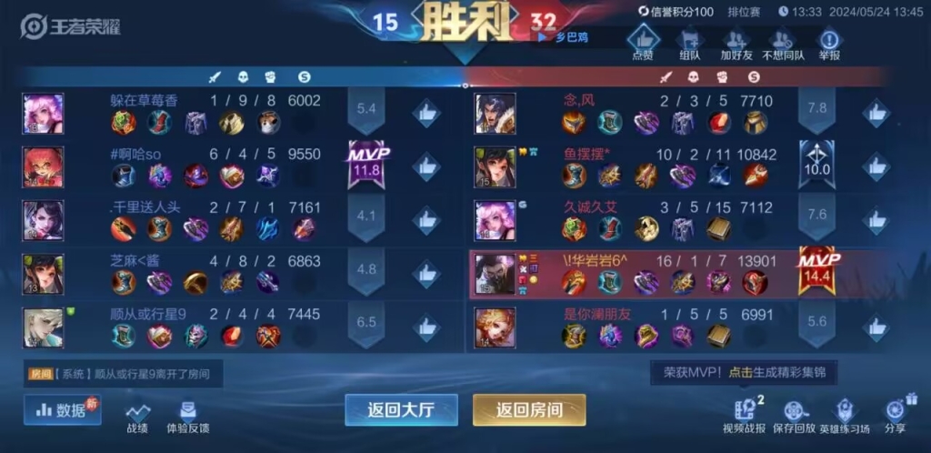 发卡网搭建复杂且重要，王者游戏