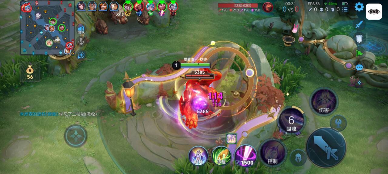 王者24小时全自助下单平台：掌握荣耀的快捷之道