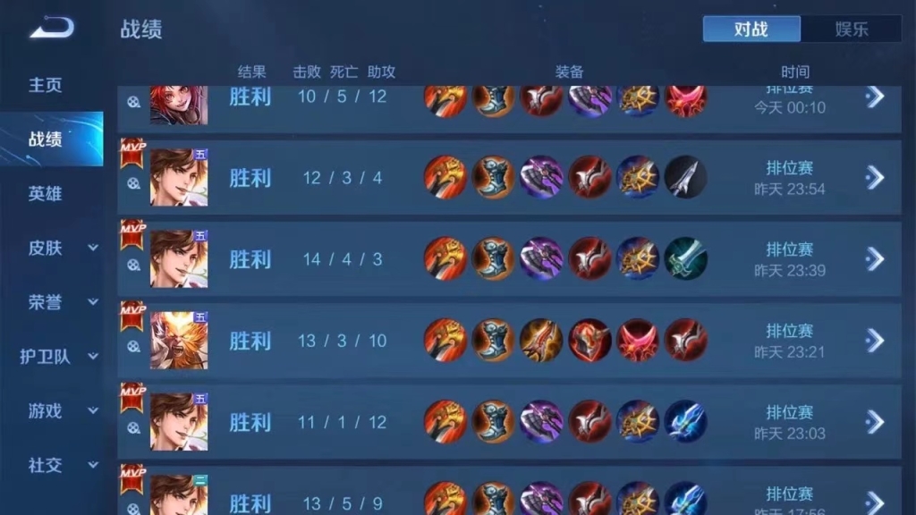 王者荣耀透视发卡网购买平台：如何选择最靠谱的平台？