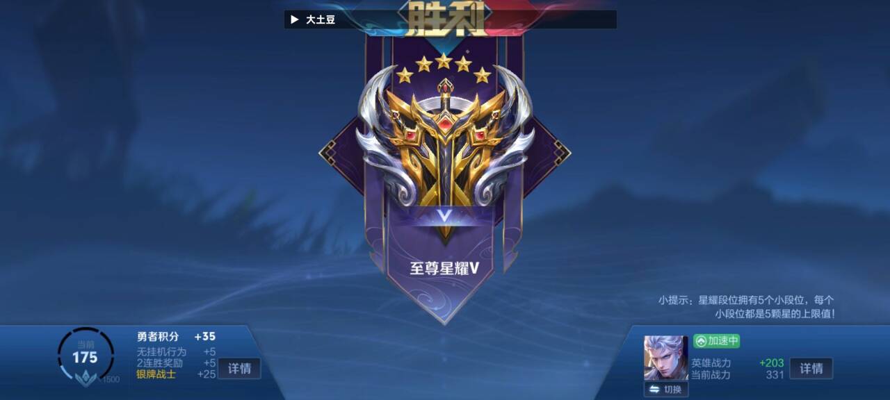 体验和平精英透视科技的全新境界：正版免费软件为你带来前所未有的游戏体验