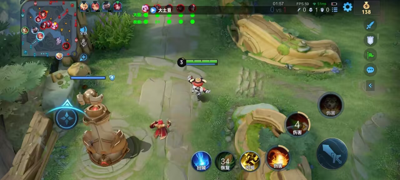 王者荣耀科技发卡网官网：轻松获取游戏资源的首选平台