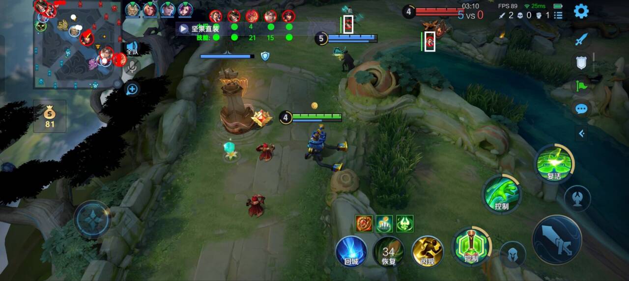 王者荣耀透视发卡网问题剖析：原理与潜藏