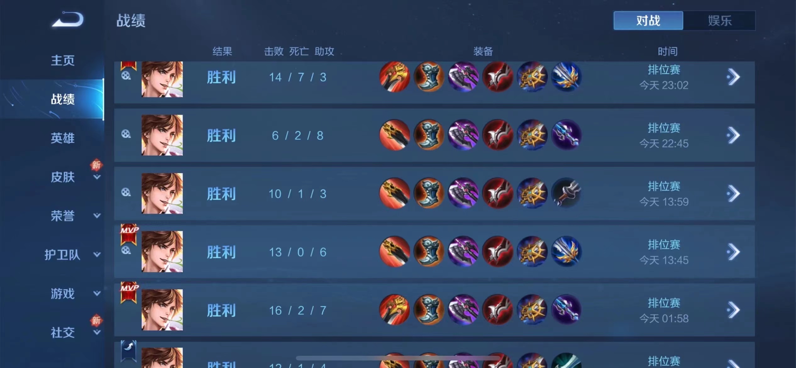 游戏外挂大，揭秘游戏辅助发卡网站的现状与