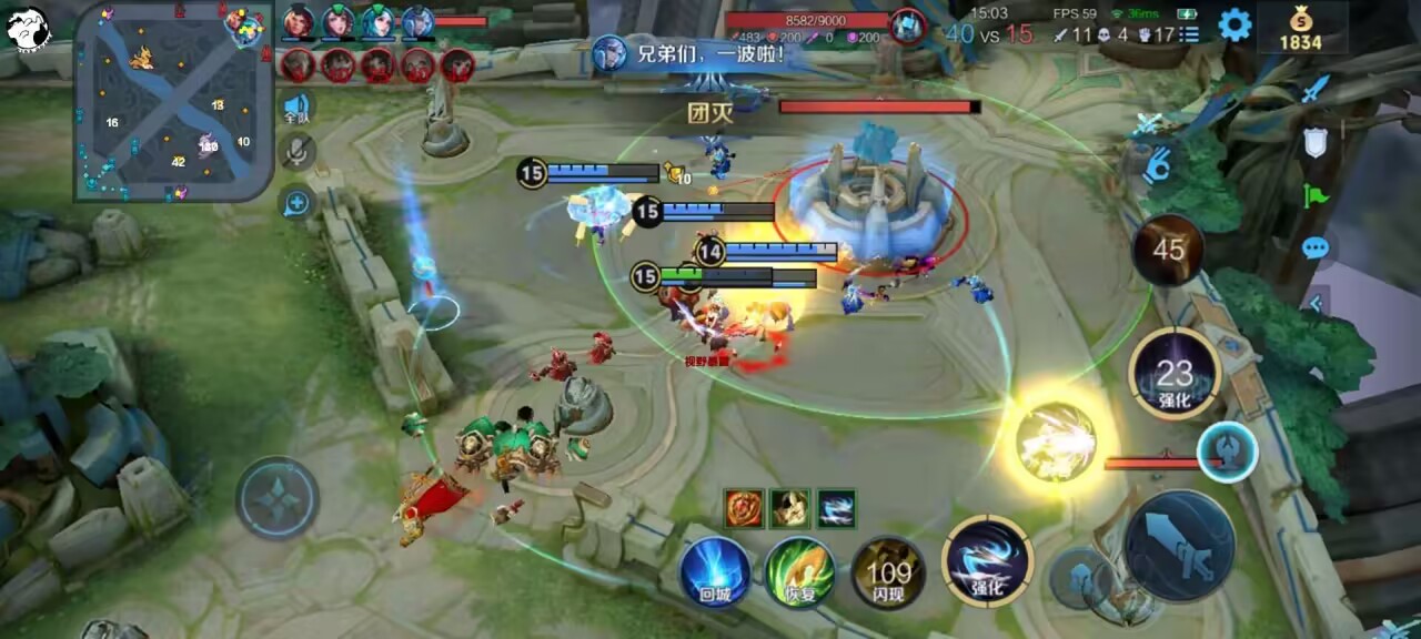 王者荣耀竞技的重要性：拒绝自瞄外挂，维护游戏平衡与玩家体验