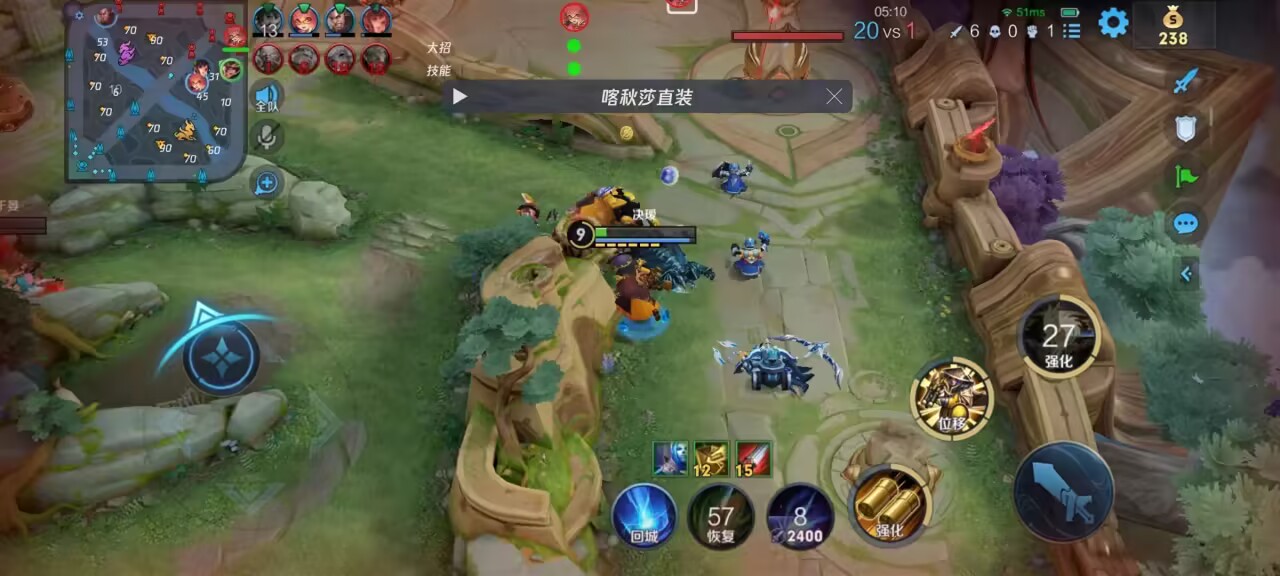 王者荣耀辅助工具使用揭秘！一键连招虽便利，你知多少？