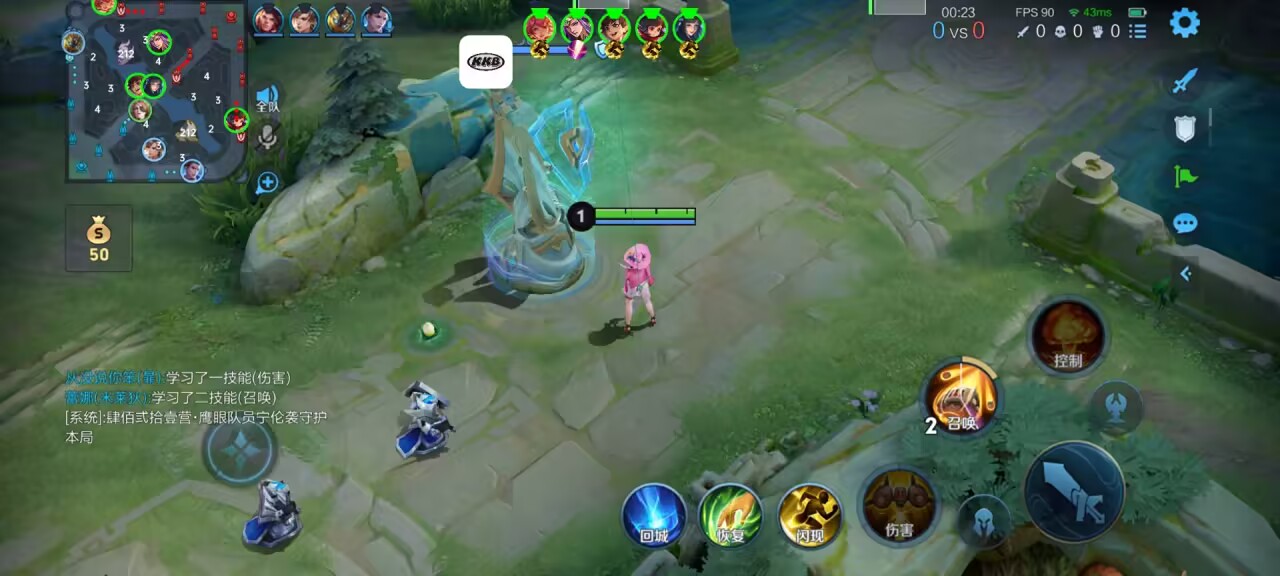 王者荣耀iOS版透视与工具的技术难题及潜在分析