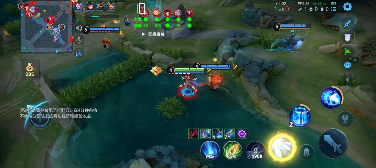 王者荣耀辅助卡发卡平台现状剖析，透视外挂技术原理大揭秘