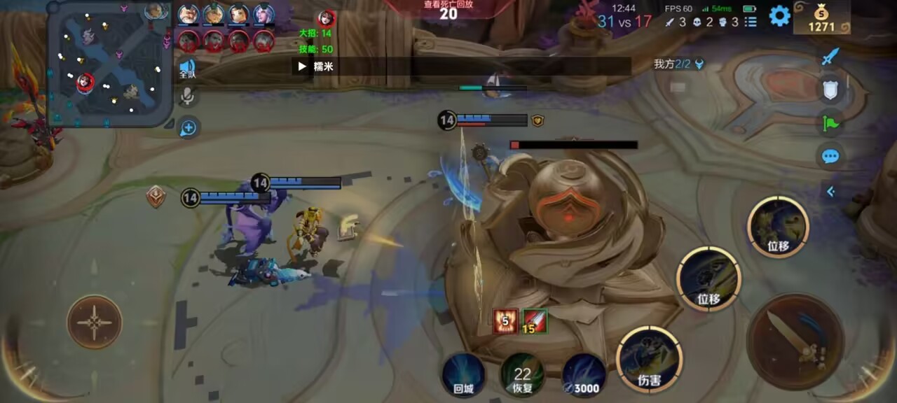 透视王者荣耀辅助发卡网产业链运作机制，识别