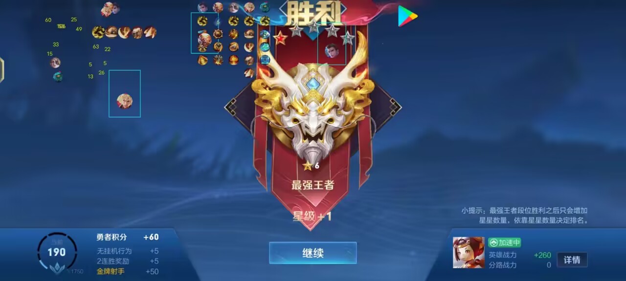 王者荣耀科技发卡网官网揭秘：透视外挂与原理剖析