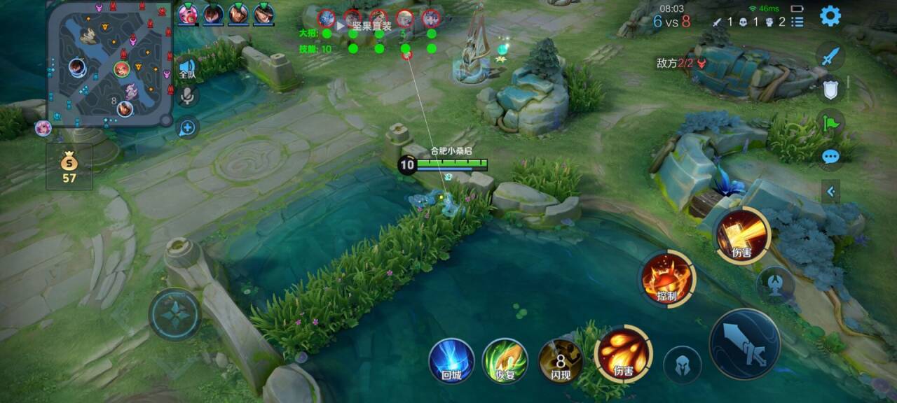 王者荣耀透视外挂，深入剖析外挂产业链及运行原理