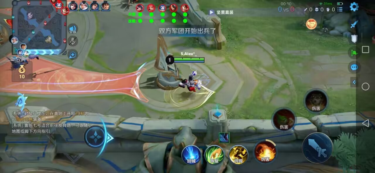 王者荣耀透视（透视辅助外挂发卡网）透视辅助外挂发卡网：秘密武器还是不公平竞技？”