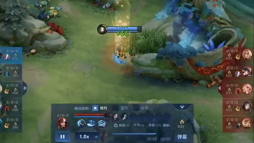 王者荣耀自瞄辅助外挂严重破坏游戏公平性，危害游戏平衡和玩家利益