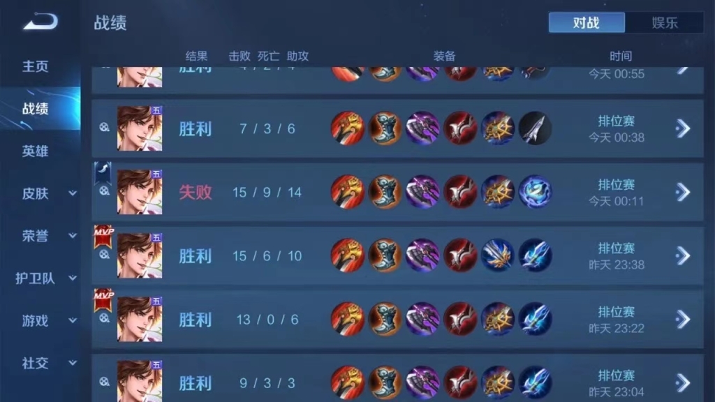 王者荣耀辅助发卡网，打造你的专属游戏帝国！