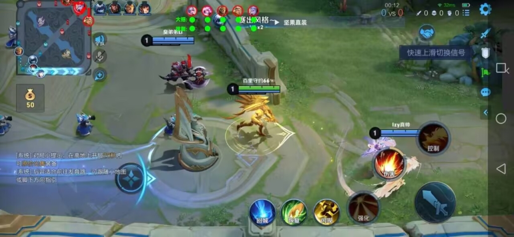 王者荣耀透视挂怎么开–如何开启王者荣耀透视挂