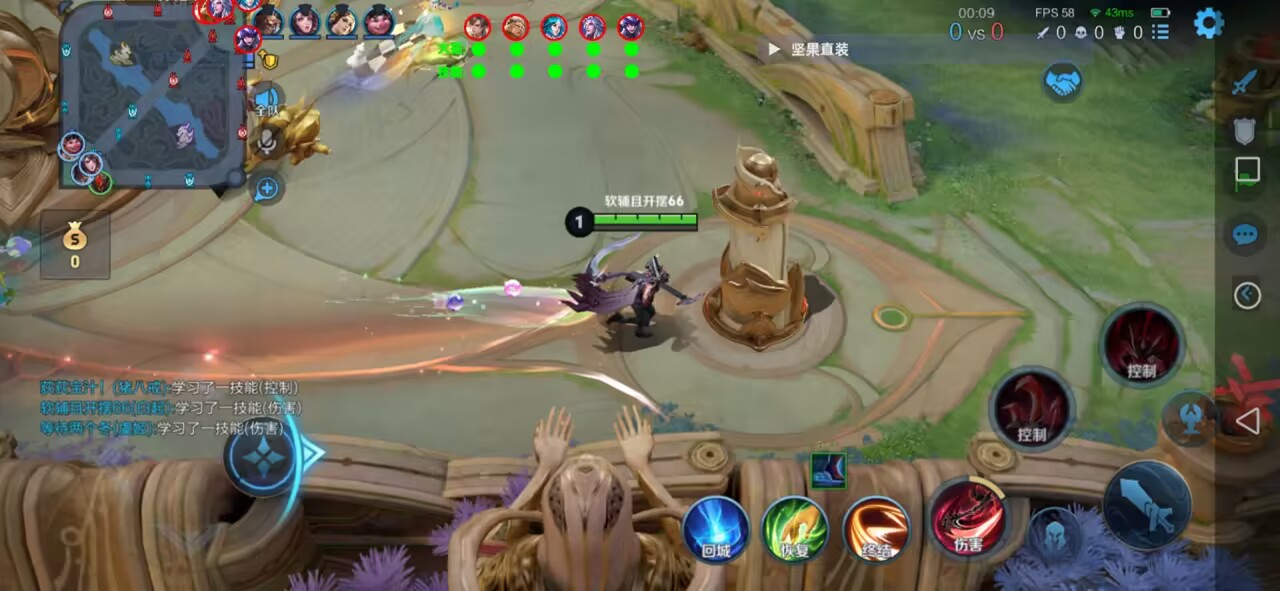 王者荣耀透视挂软件在哪买–王者荣耀透视挂软件购买指南