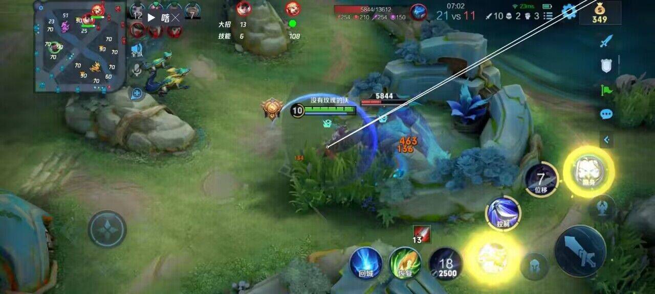 王者荣耀辅助发卡官方直营，安全可靠