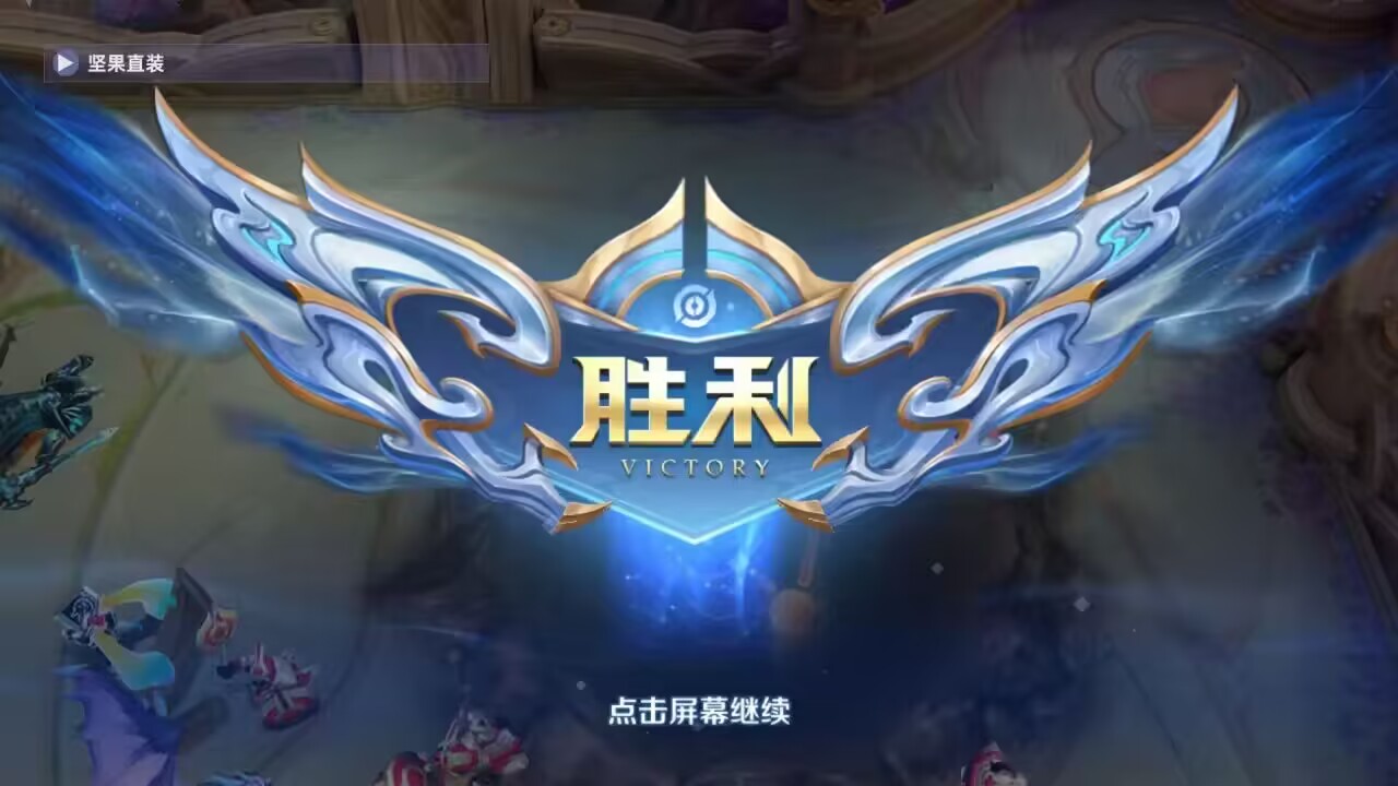 极速购买！王者荣耀透视发卡网购平台推荐