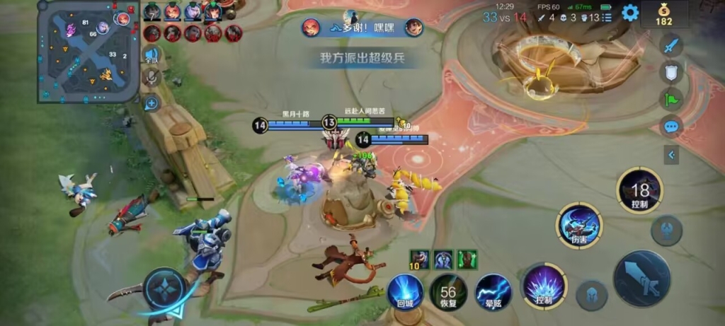 火爆全球的热门选择：王者荣耀透视外挂辅助网在线购买推荐列表