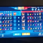 探秘iOS王者透视插件：玩转游戏新境界