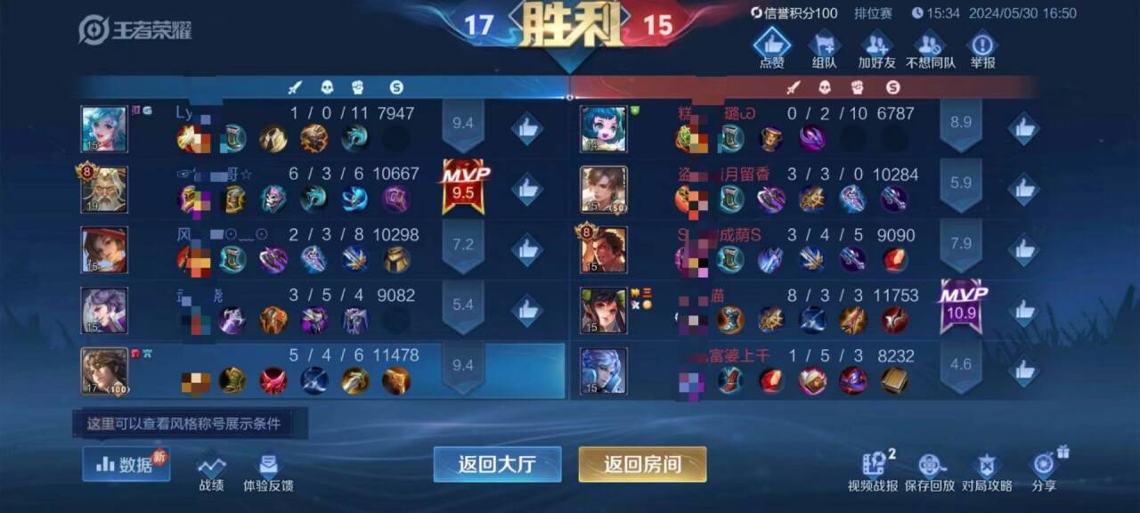 王者荣耀辅助发卡网详细教程，轻松获取游戏资源