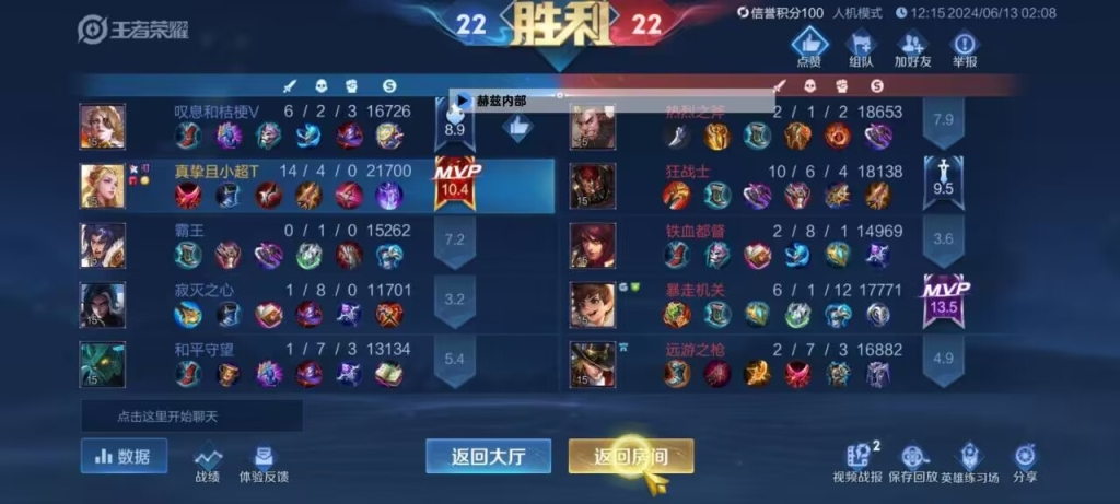 王者荣耀辅助发卡网：高效发卡服务，让你游刃有余！