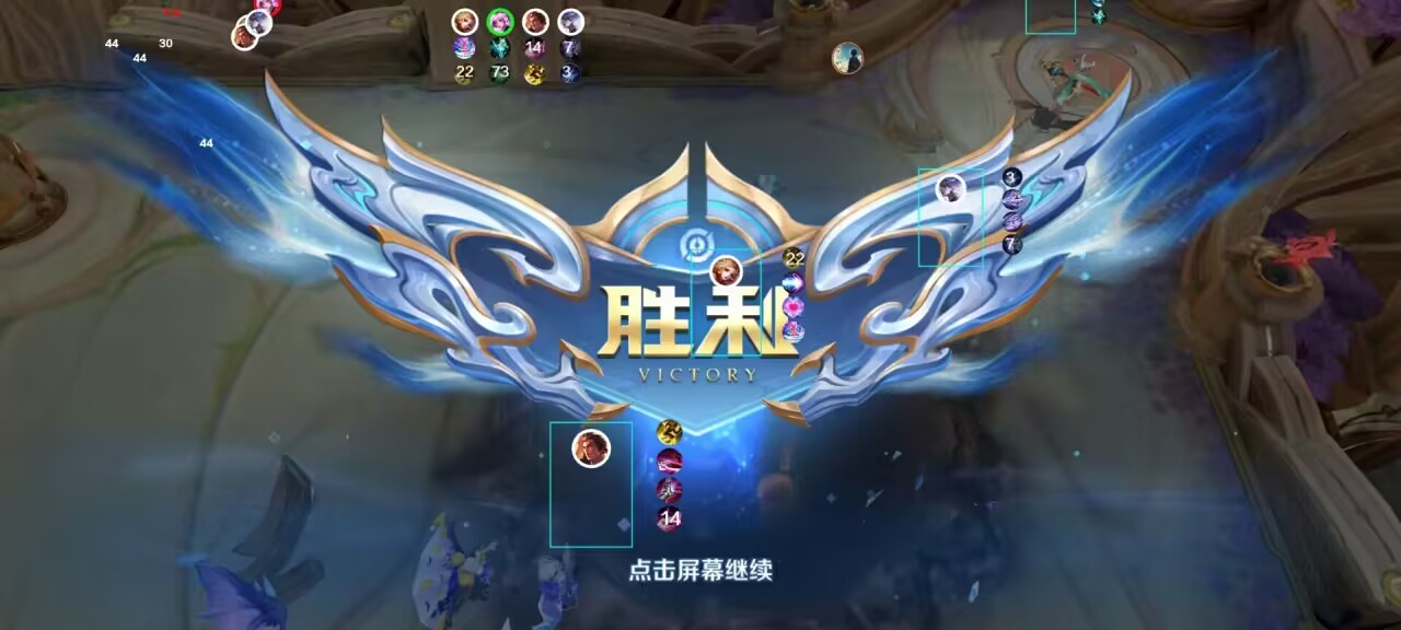 王者买挂软件–王者辅助软件的利与弊