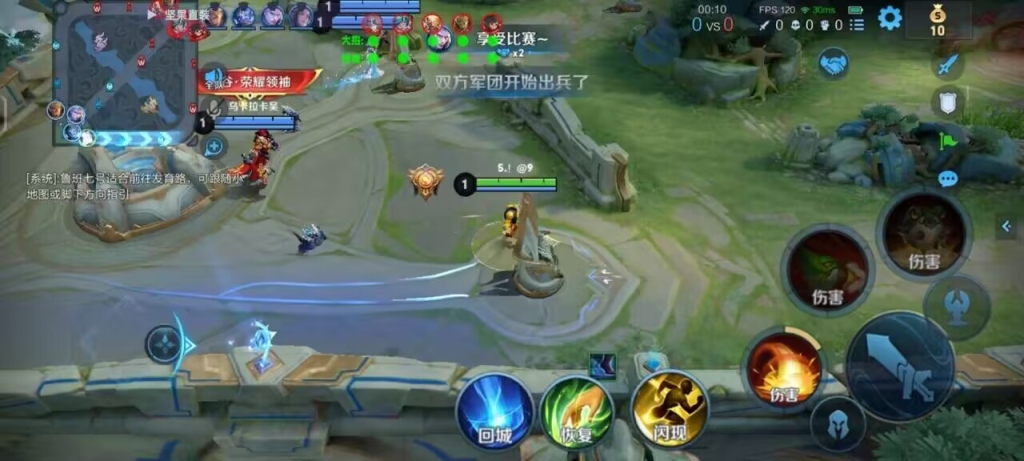 王者荣耀透视辅助卡网教程大揭秘，提升游戏实力不再是梦！