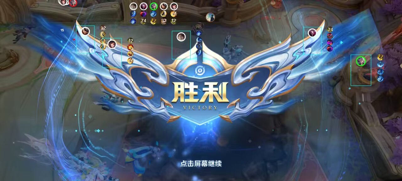 王者荣耀透视外挂辅助网的潜力分析”