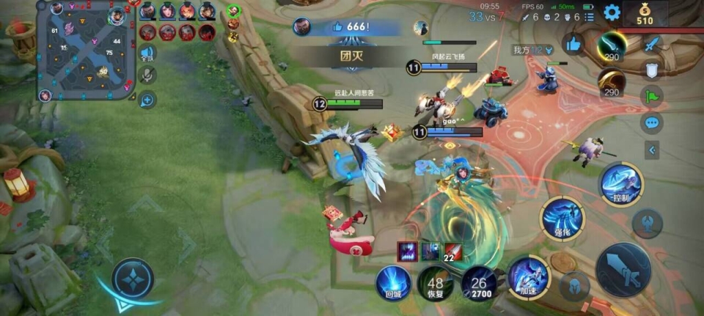 王者荣耀透视挂怎么下载–王者荣耀透视挂科技：畅享全方位战局信息