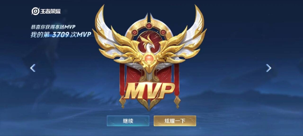 王者荣耀透视辅助工具免费版大揭秘