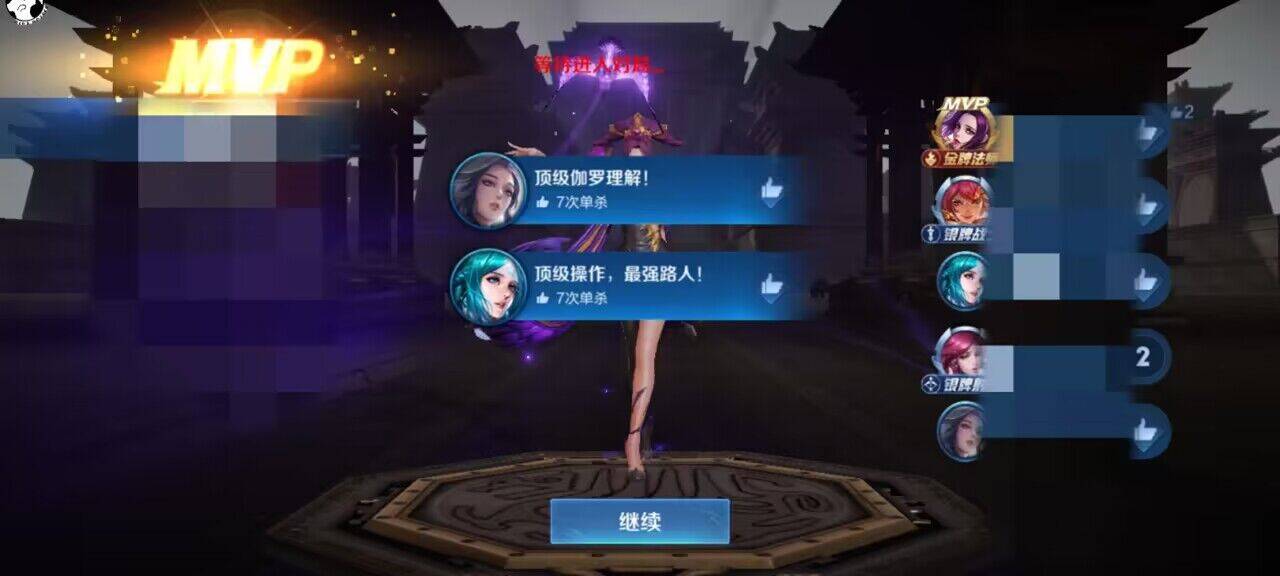 王者荣耀辅助发卡网站推荐