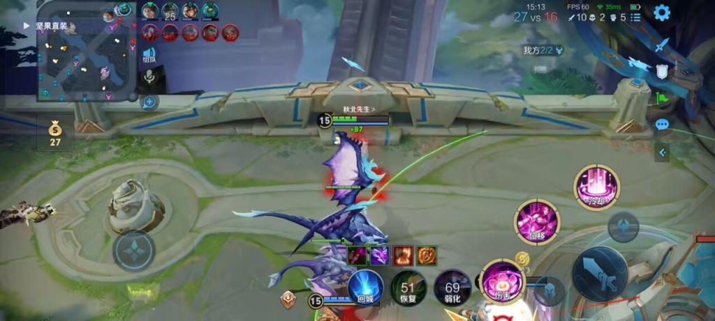 王者荣耀透视辅助发卡的优缺点分析及使用心得分享