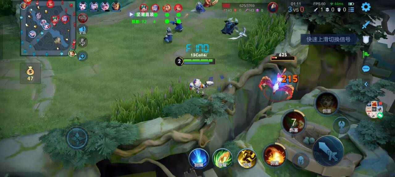 王者荣耀外挂-王者荣耀外挂辅助网站推荐