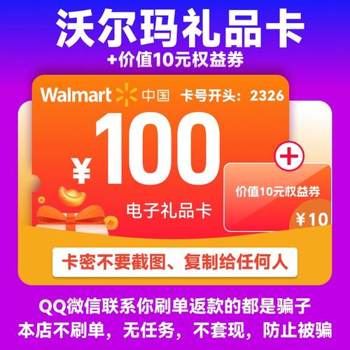 王者荣耀卡密发卡网：安全交易游戏内物品，避免外挂破坏公平性