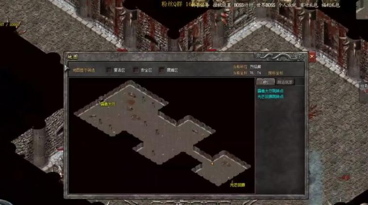 王者荣耀游戏公平性遭破坏：外挂使用严重影响玩家体验与游戏环境