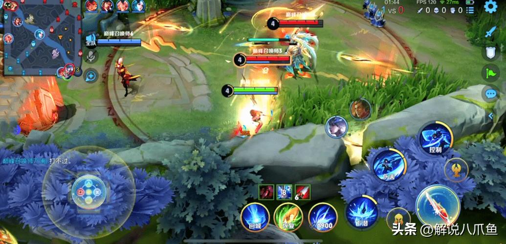 24小时自助下单平台与王者荣耀透视外挂：违规行为及其对游戏环境的影响