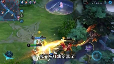 王者透视日卡违规使用：破坏游戏公平性与竞技精神