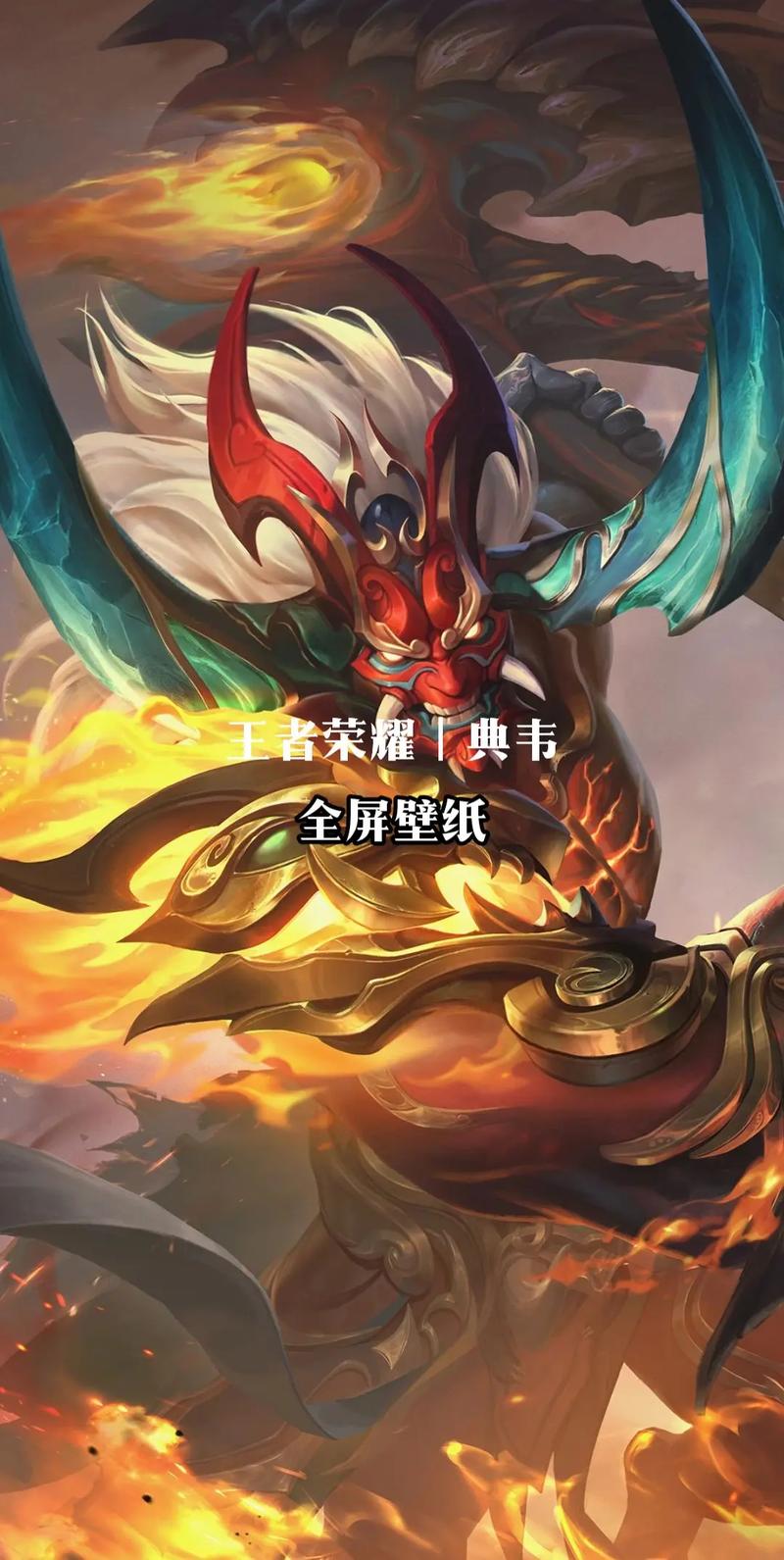 全网低价卡网与王者荣耀：揭秘非法外挂与游戏公正性受损的关联