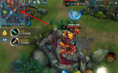 揭秘王者荣耀透视卡盟平台：作弊手段破坏公平竞技，危害游戏环境