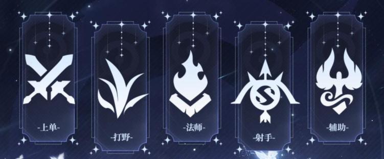 王者荣耀卡盟辅助官网违规行为揭露：透视外挂破坏游戏公平性