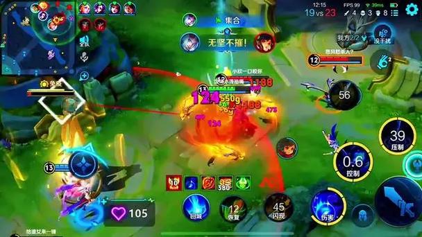 王者荣耀透视外挂严重破坏公平竞技，透视挂原理及危害详解