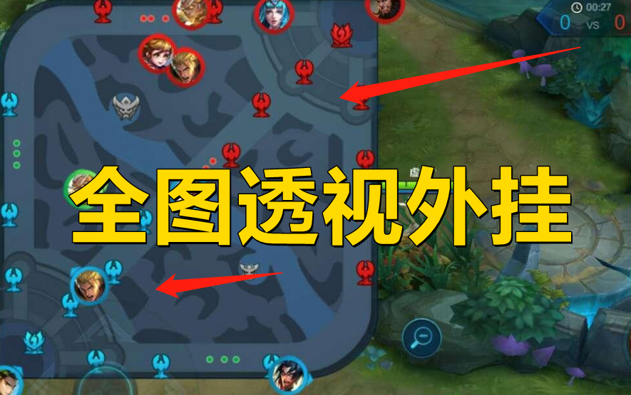 王者荣耀iOS外挂问题：类型、来源、危害及应对